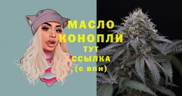 марки lsd Верхнеуральск